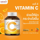 Amarit Vitamin Daily C (30 Capsules)