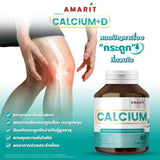 Amarit Calcium D
