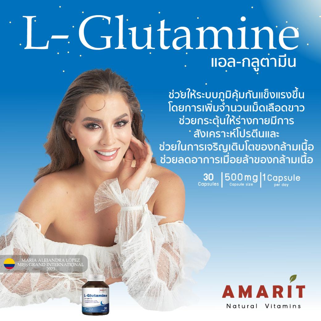 Amarit L-Glutamine 3