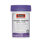 Swisse Collagen and Grape Seed
