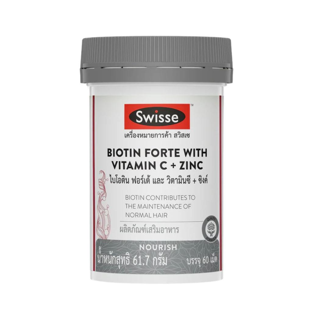 Swisse Biotin Forte with Vitamin C and Zinc