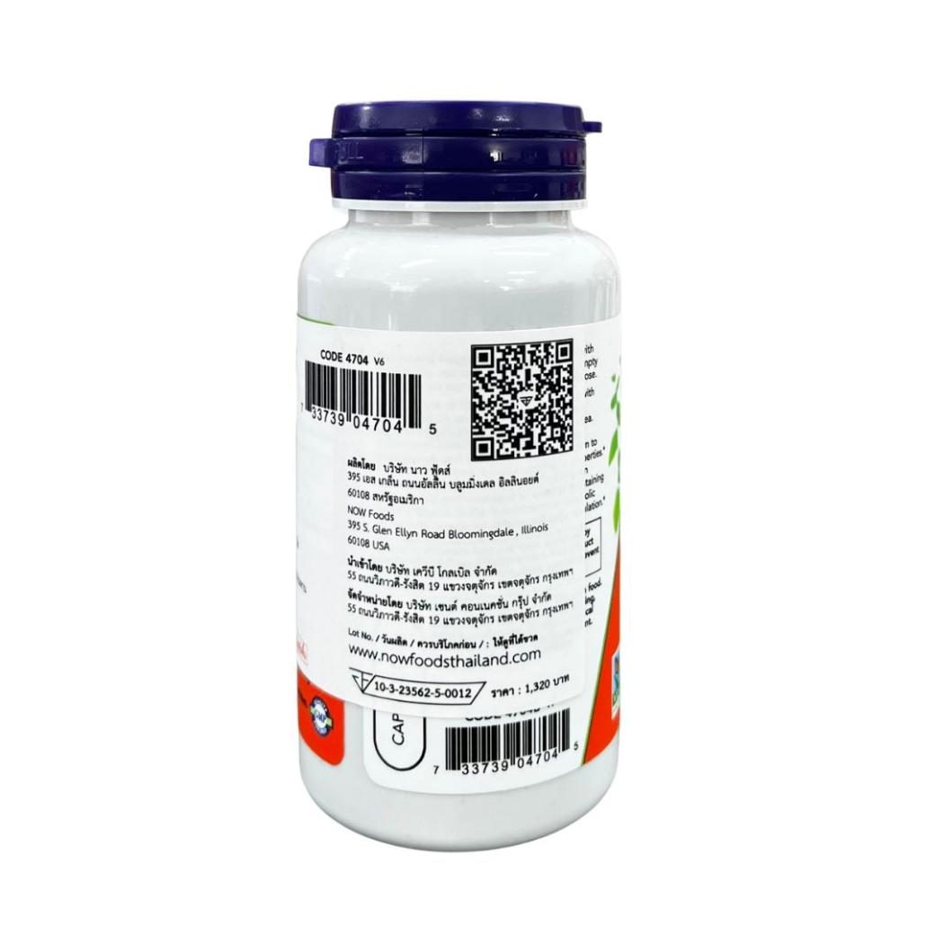 Now Foods EGCg 200 mg, Green Tea Extract 400 mg