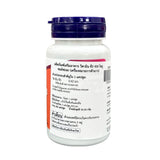 Now Foods Vitamin D3 400IU