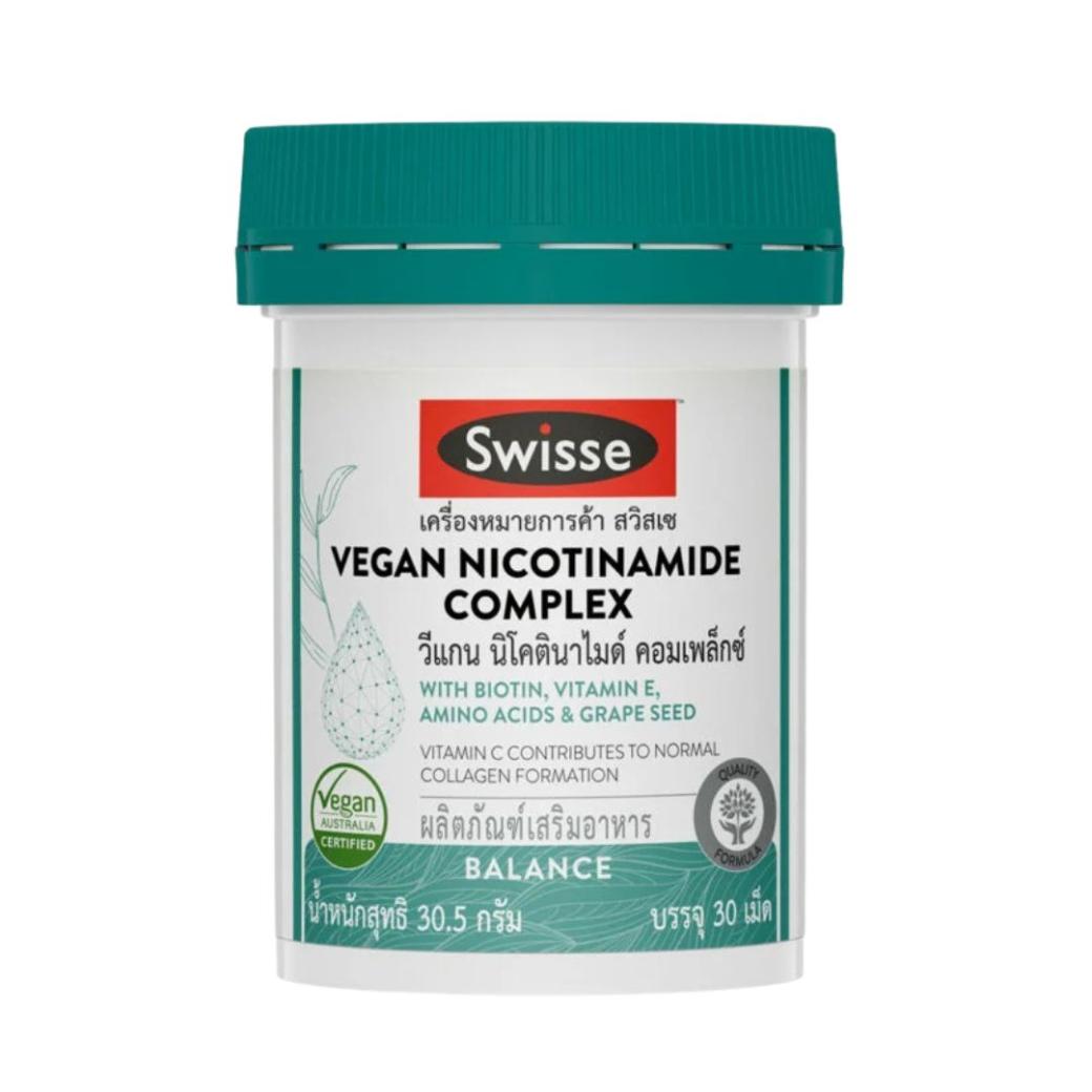 Swisse Vegan Nicotinamide Complex