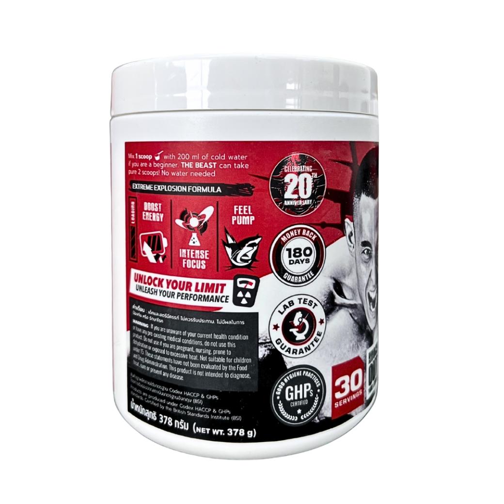 BAAM!! K.O. Pre-Workout - Twisted Orange