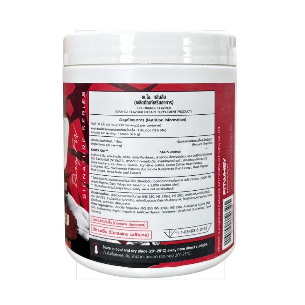 BAAM!! K.O. Pre-Workout - Twisted Orange