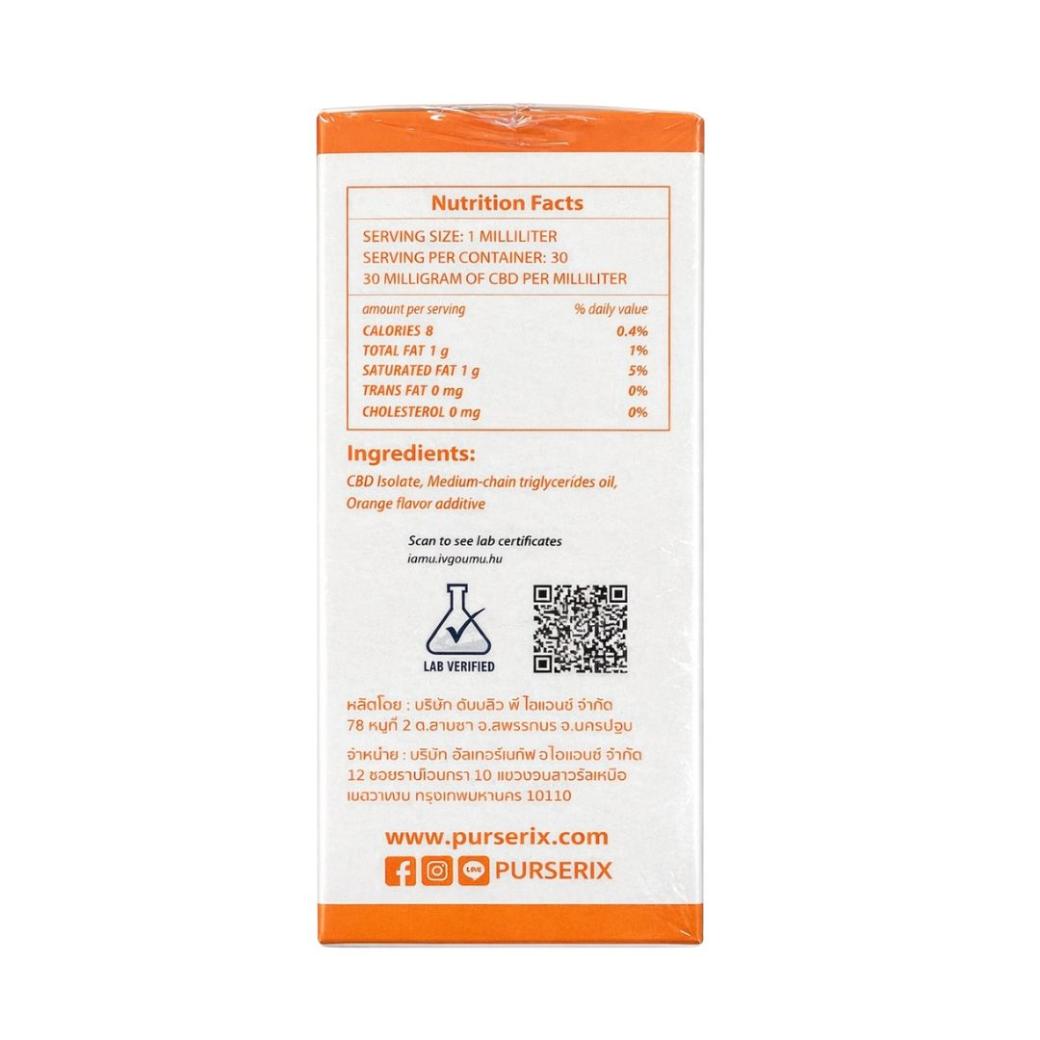 Purserix CBD Oil 900 mg - Orange Flavor