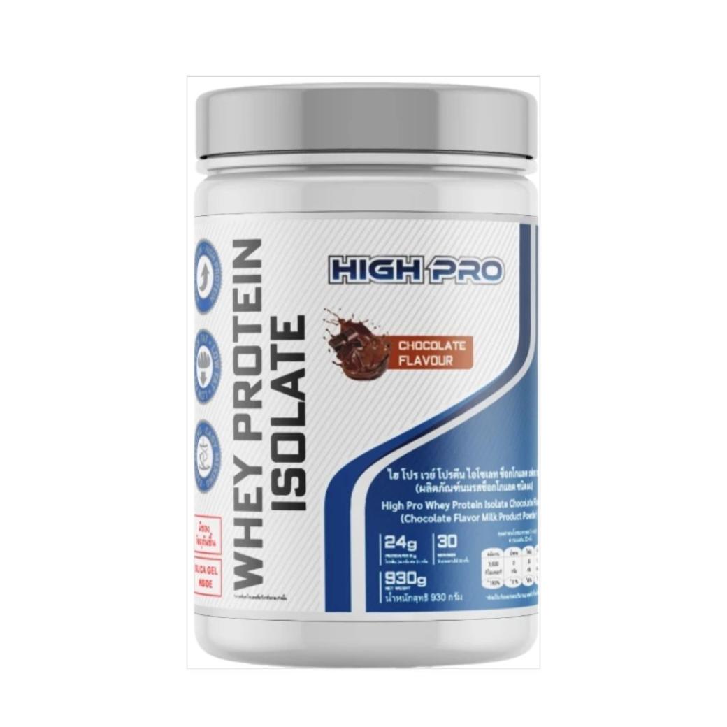High Pro Whey Protein Isolate - Chocolate