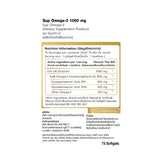 FITWHEY Super Omega 3 Fish oil 1000 mg