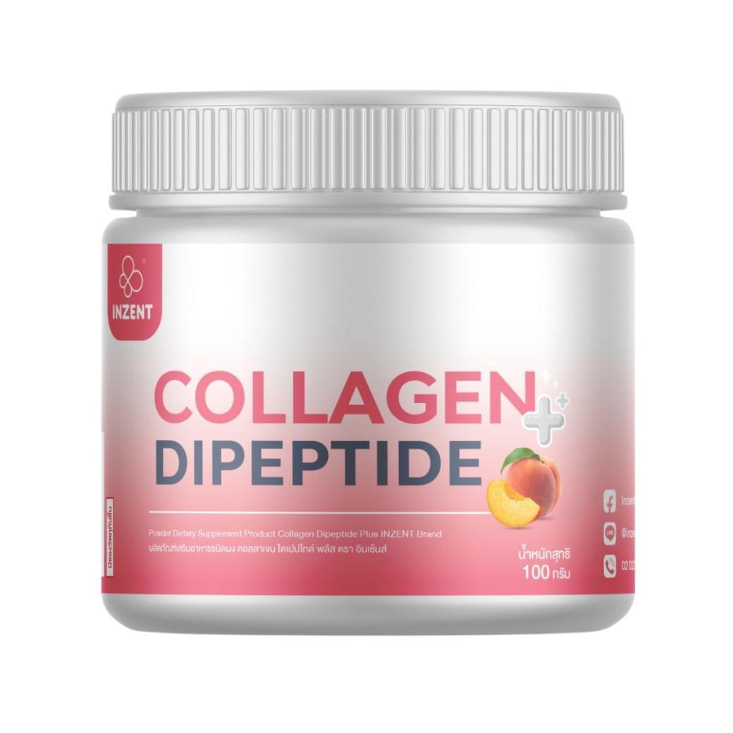 Inzent Collagen Dipeptide