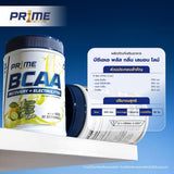 PR1ME BCAA Plus Lemon Lime