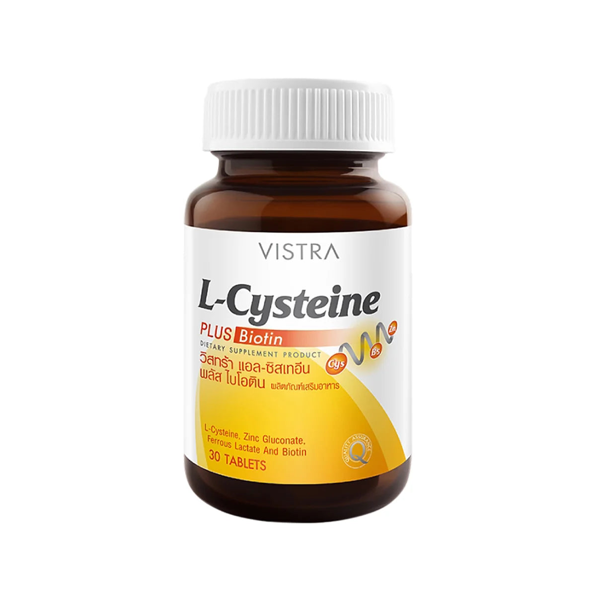 Vistra L-Cysteine PLUS Biotin (30 capsules)