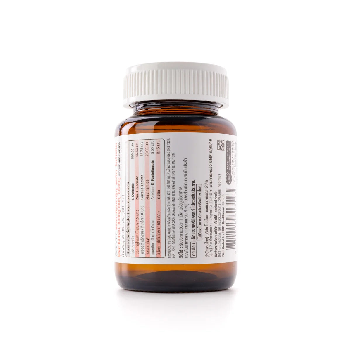 Vistra L-Cysteine PLUS Biotin (30 capsules)