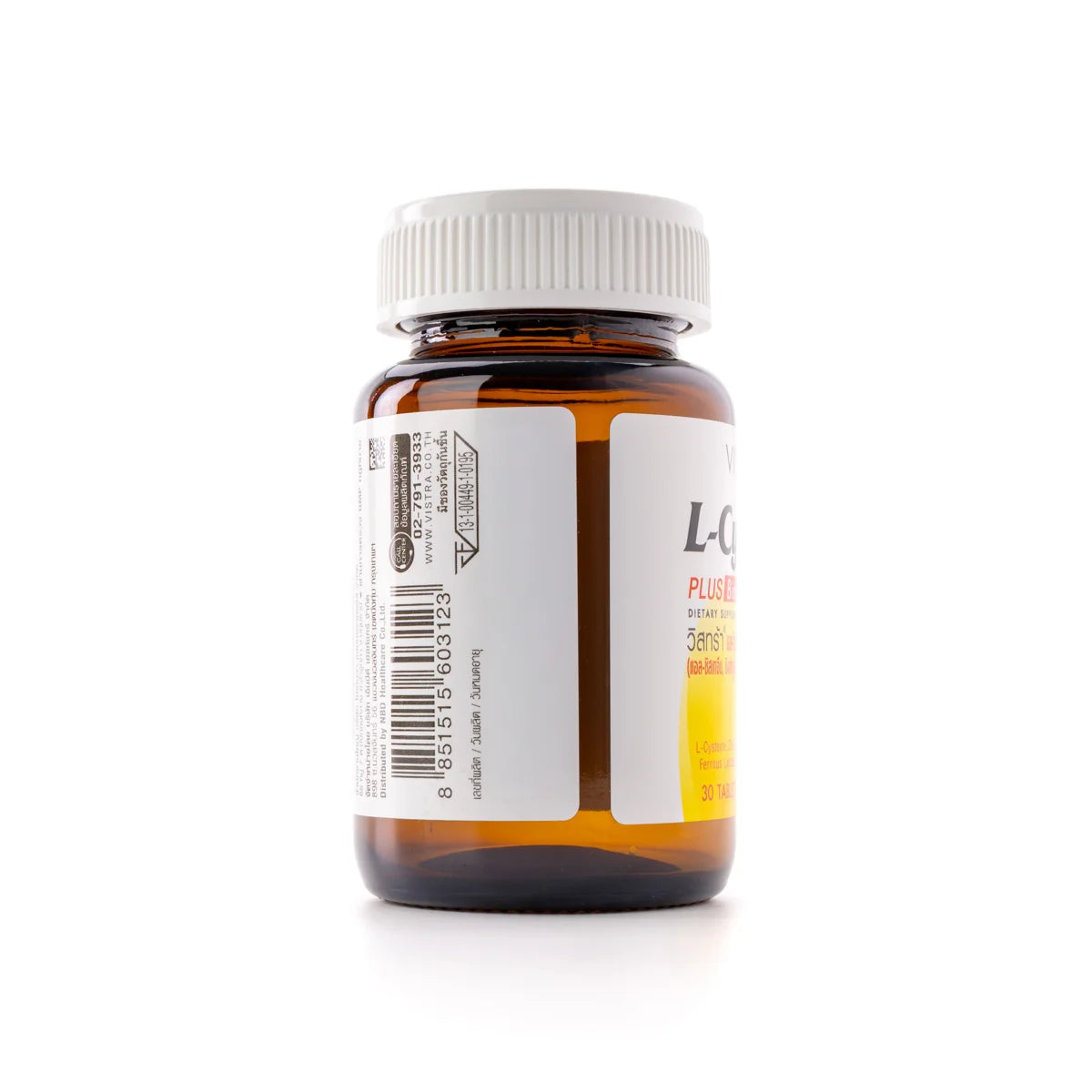 Vistra L-Cysteine PLUS Biotin (30 capsules)