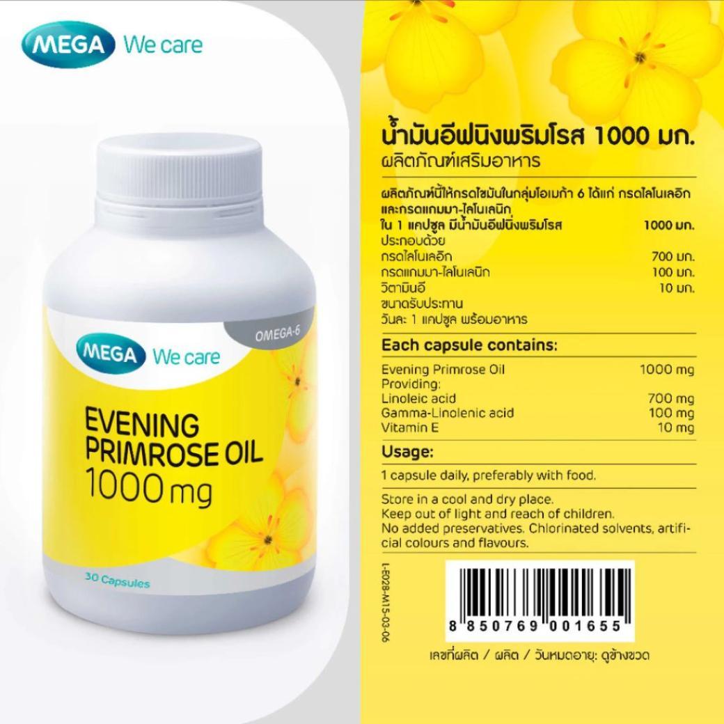 Mega we care Evening Primrose Oil 1,000mg