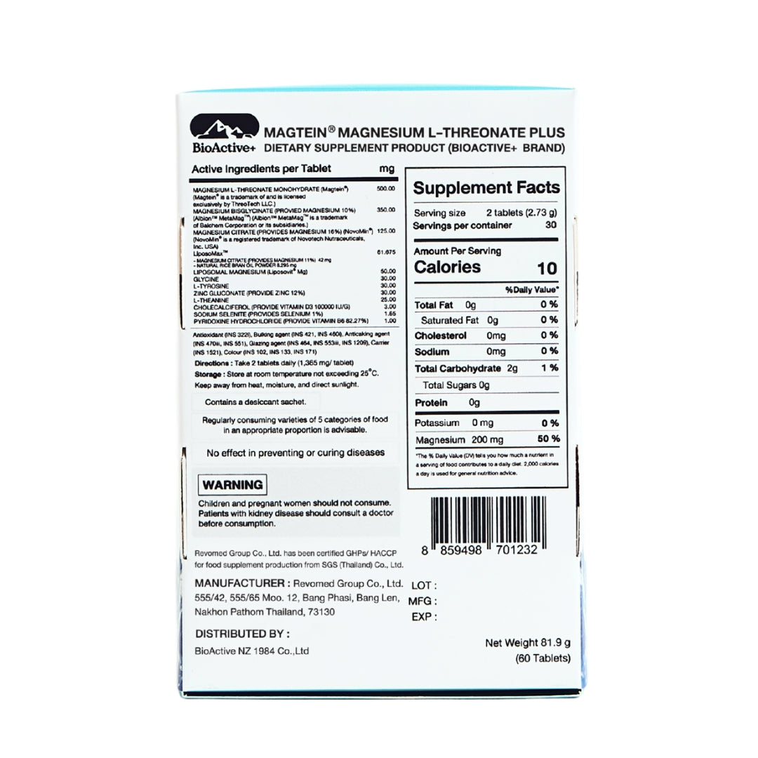 Bioactive+ MagTein (60 tablets)