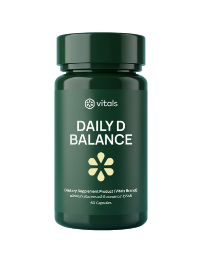 Daily Vitamin D