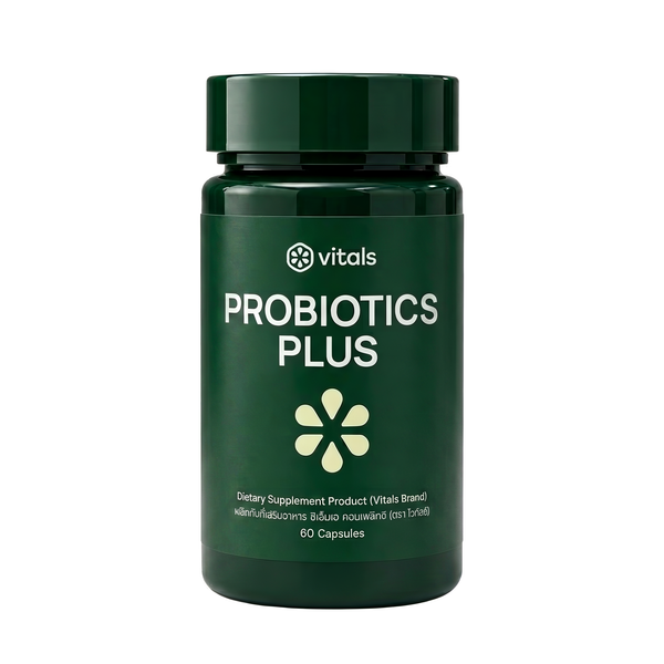 Vitals Probiotics Plus (60 capsules)
